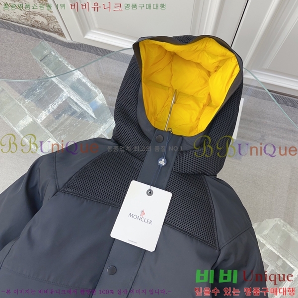 Ű�� ��Ŭ*�� �ĵ� �ٿ� �е� 29ML79111-2