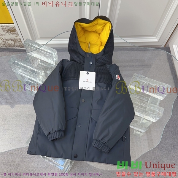 Ű�� ��Ŭ*�� �ĵ� �ٿ� �е� 29ML79111-2