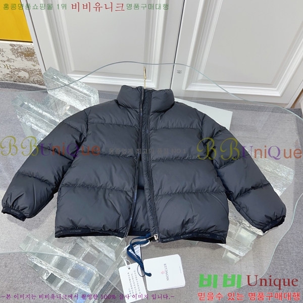 Ű�� ��Ŭ*�� �ٿ� �е� 38ML79113-1