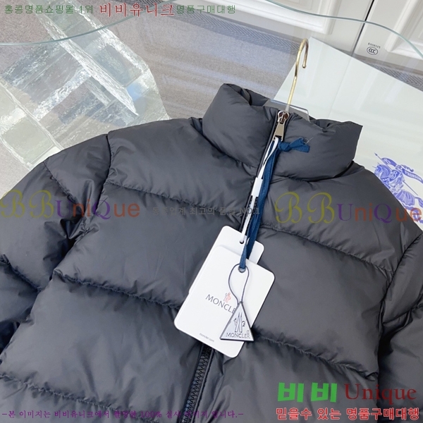 Ű�� ��Ŭ*�� �ٿ� �е� 38ML79113-1