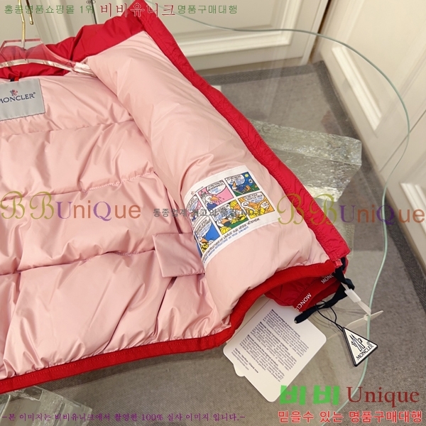 Ű�� ��Ŭ*�� �ٿ� �е� 38ML79113-1