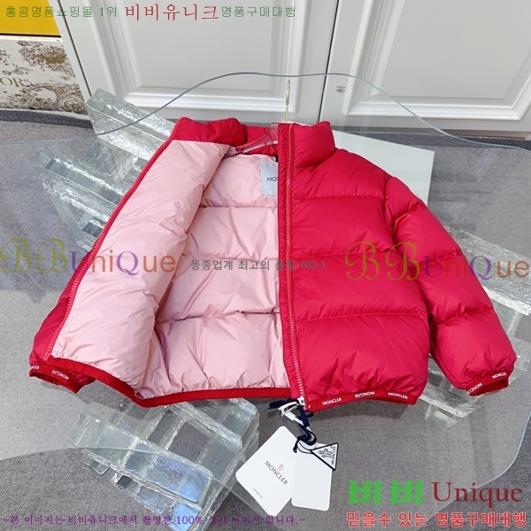 Ű�� ��Ŭ*�� �ٿ� �е� 38ML79113-1