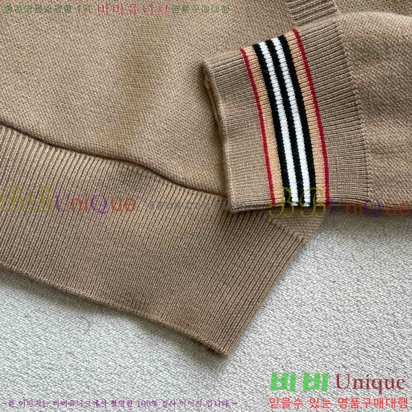 ���� ������ �� ��Ʈ ���� B07973-2