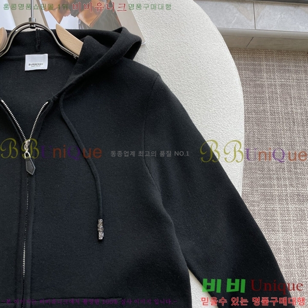 ���� ������ �� ��Ʈ ���� B07973-1