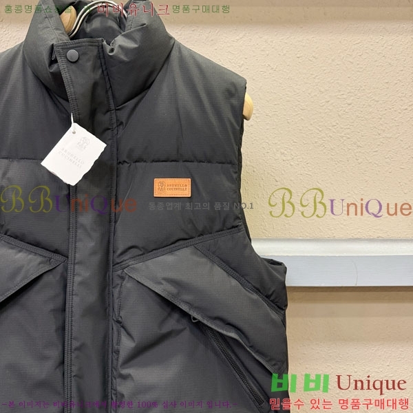 ���� ���ڷ� ��ġ�ڸ� �е� ���� ���� BC3164780-3