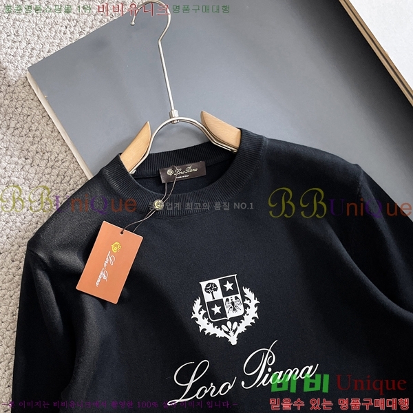 ���� ��**�Ƴ� ������ LP907775-1