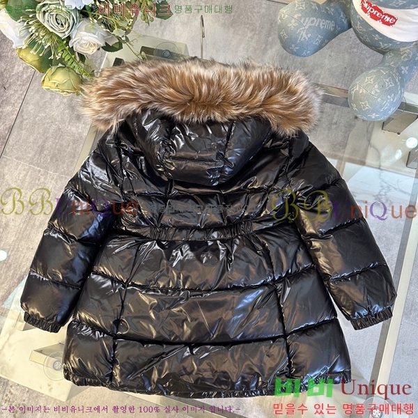 Ű�� ��Ŭ*�� �ٿ� �е� 58ML79114