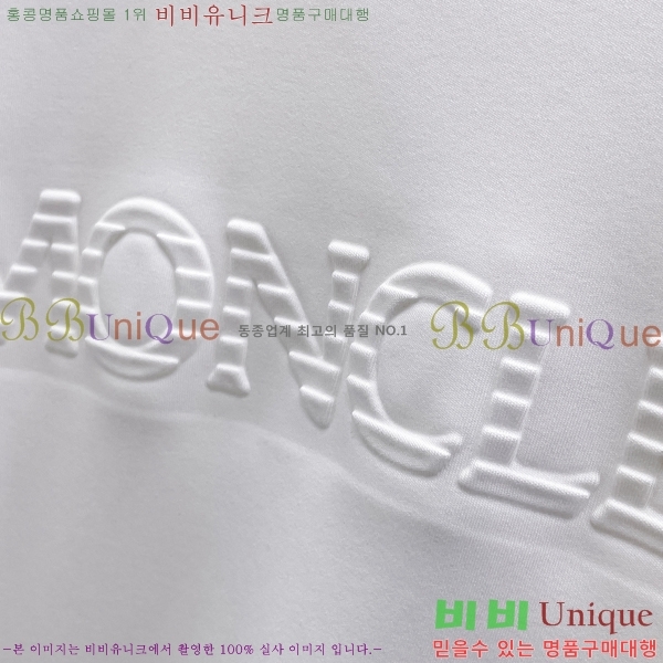 ���� ��**�� ���� Ƽ���� MO16954-1