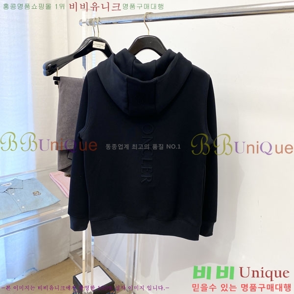 ���� ��**�� ���� MO780948-1