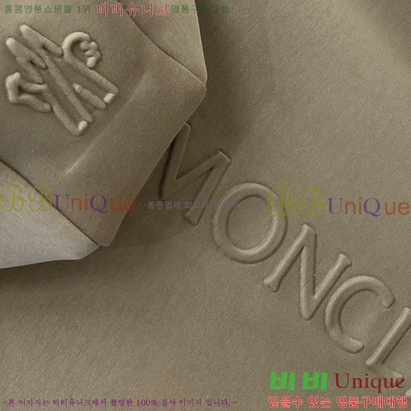 ���� ��**�� ���� MO780948-2
