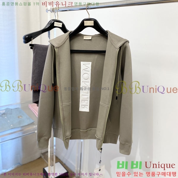 ���� ��**�� ���� MO780948-2
