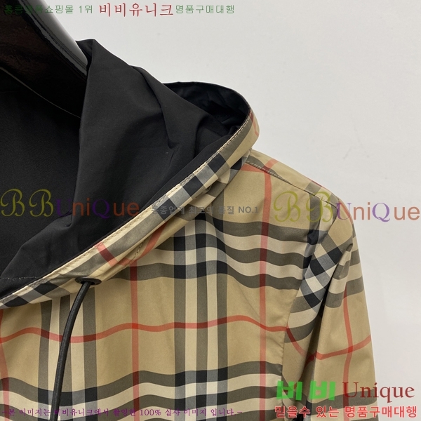 ���� ������ ���� BU69659