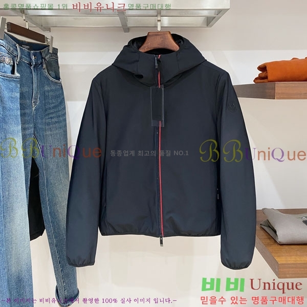 ���� ��**�� �е� ���� MO1780947-2
