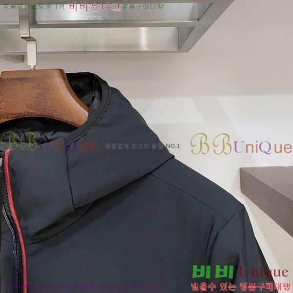 ���� ��**�� �е� ���� MO1780947-2