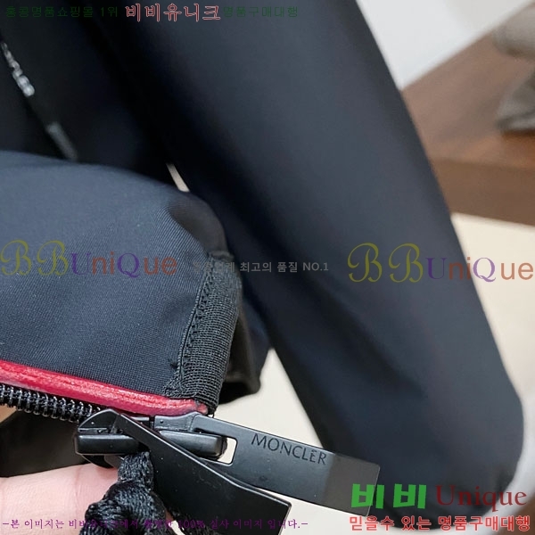 ���� ��**�� �е� ���� MO1780947-2