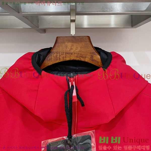 ���� ��**�� �е� ���� MO1780947-1