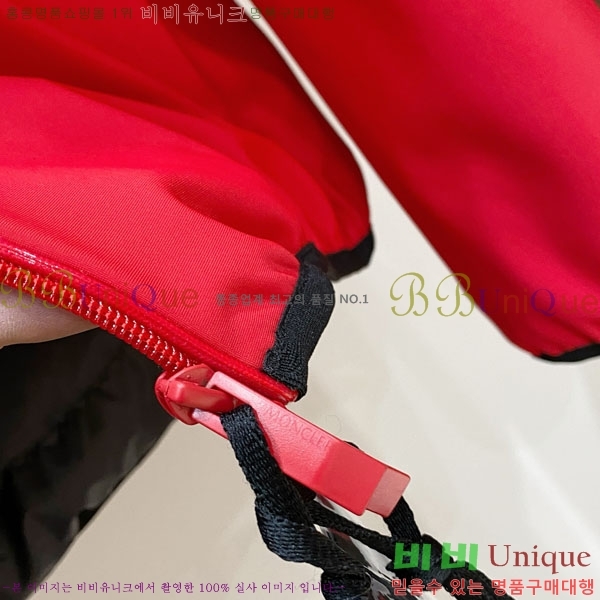 ���� ��**�� �е� ���� MO1780947-1