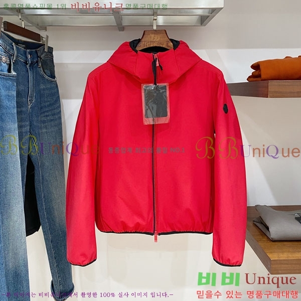 ���� ��**�� �е� ���� MO1780947-1