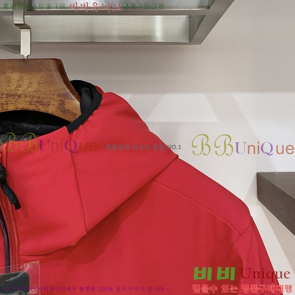 ���� ��**�� �е� ���� MO1780947-1