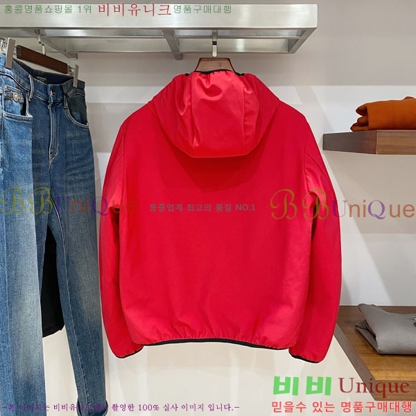 ���� ��**�� �е� ���� MO1780947-1