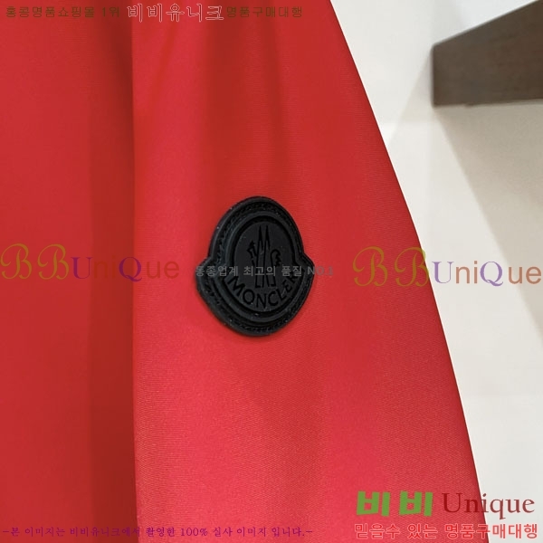 ���� ��**�� �е� ���� MO1780947-1