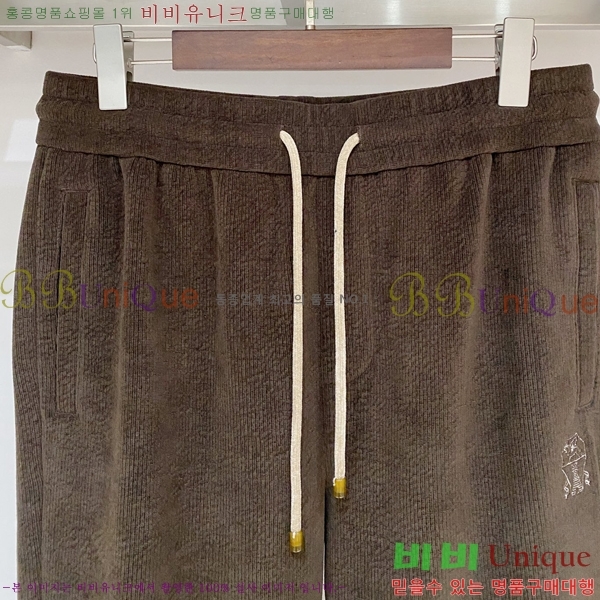 ���� ���ڷ� ��ġ�ڸ� ���� BC443975