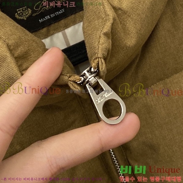 ���� ��**�Ƴ� �ٿ� �е� LP896743-2