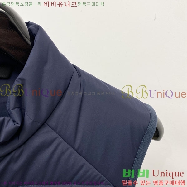 ���� ����� �е� ���� PP95322-2