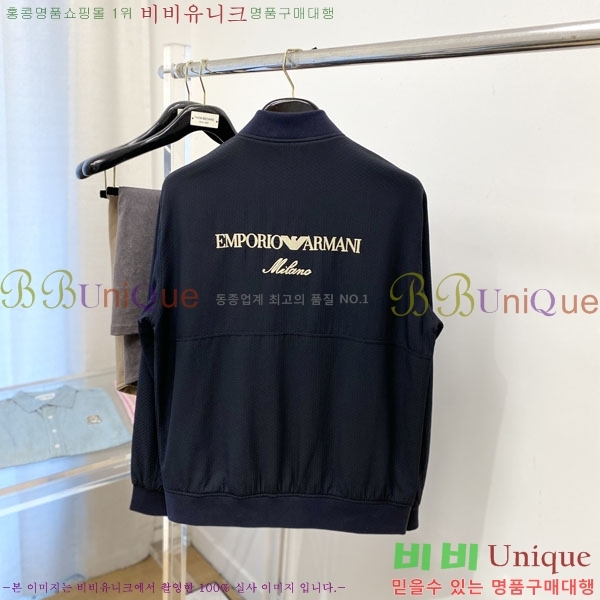 ���� �˸��� ���� A42901