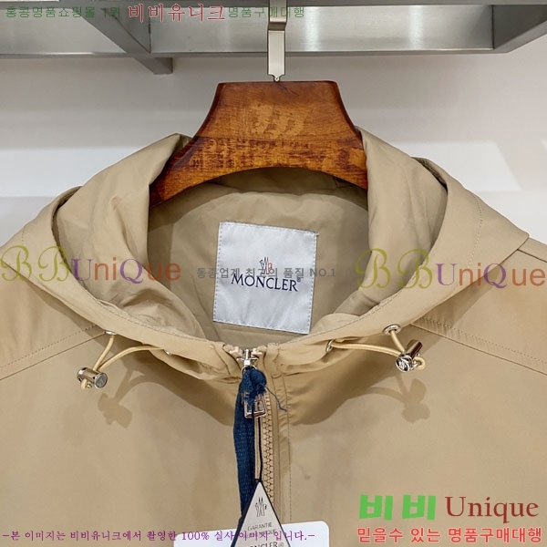 ���� ��**�� ���� MO78089