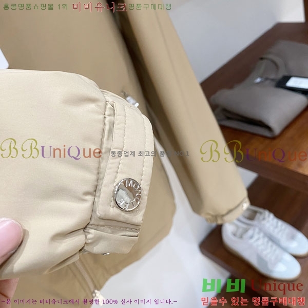 ���� ��**�� ���� MO78089