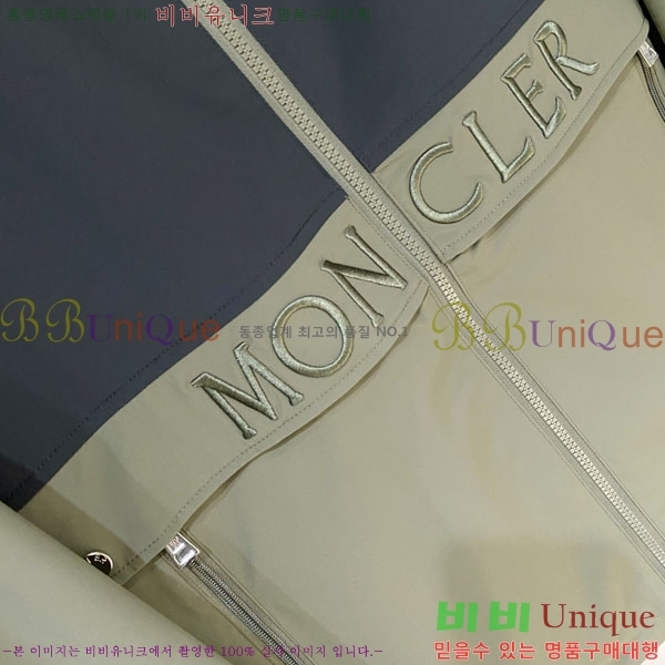 ���� ��**�� ���� MO78088