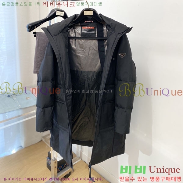 ���� ����� �ٿ� �е� PAD234024