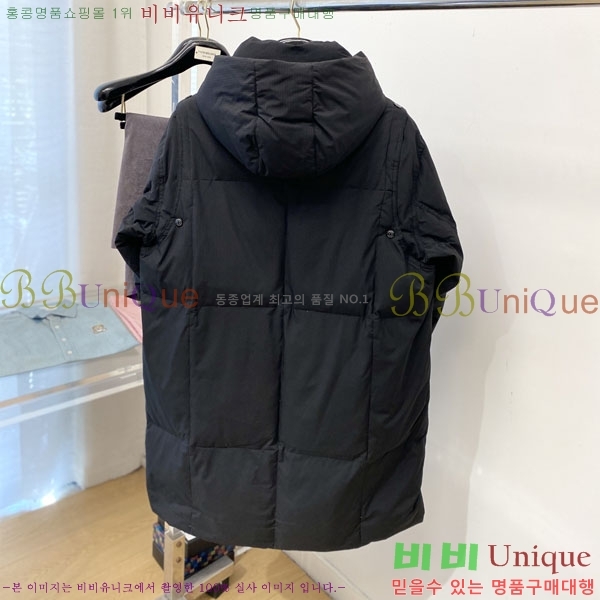 ���� ����� �ٿ� �е� PAD234024