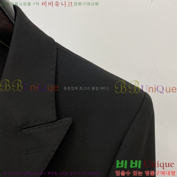 ���� ��ü�ذ��ٳ� ���� DG934789-2