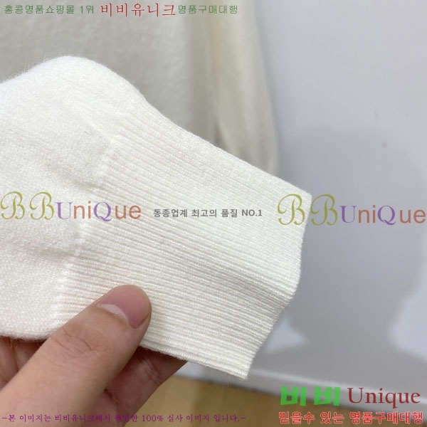 ���� ��**�� ������ MO524877-1