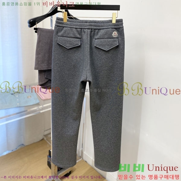 ���� ��**�� ���� MO6143731-2