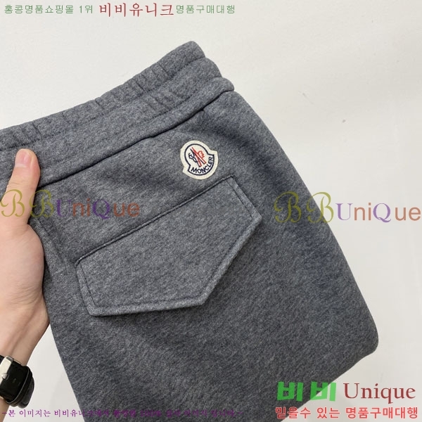 ���� ��**�� ���� MO6143731-2