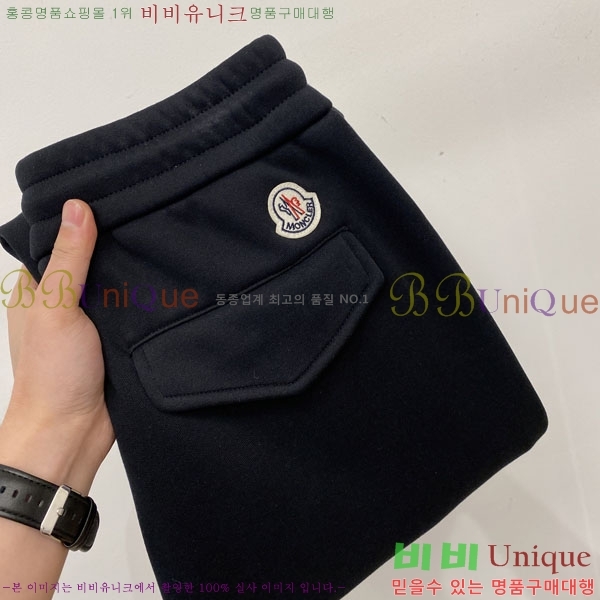 ���� ��**�� ���� MO6143731-1