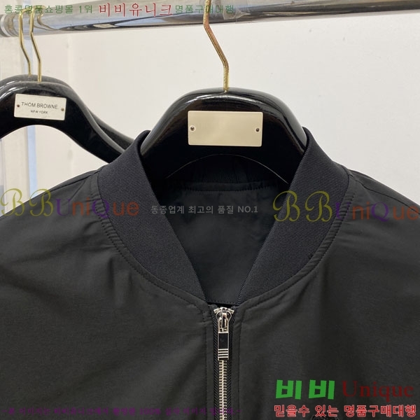 ���� ����� ���� TB956627-3