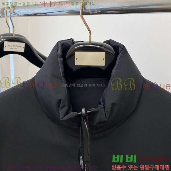 ���� ��**�� �е� ���� MO1780949-1