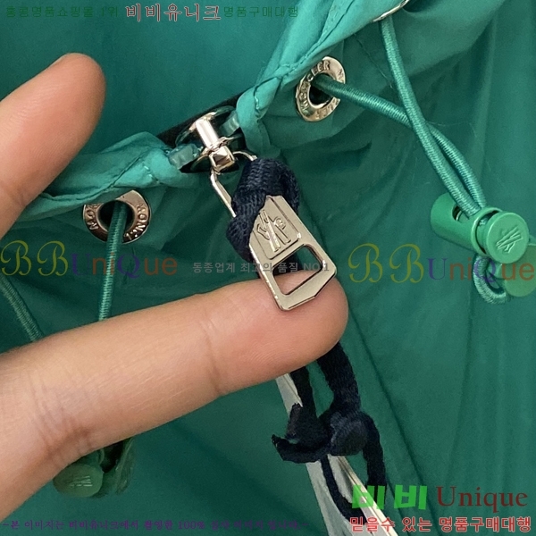 ���� ��**�� ���� MO780949-3