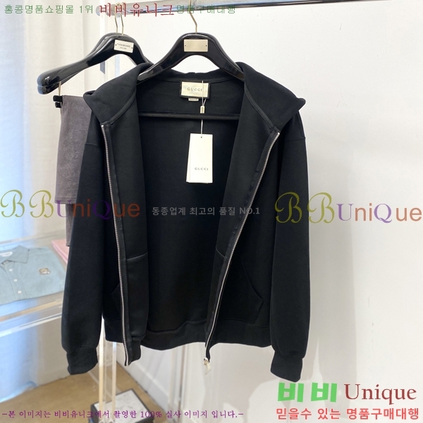 ���� ���� ���� GU51889-2