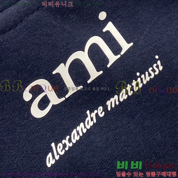 ���� �ƹ� ���� A97672-3