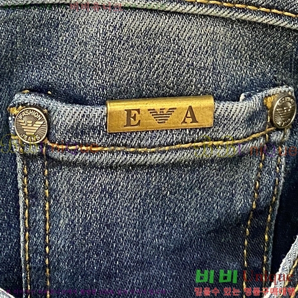 ���� �˸��� ���� A96754