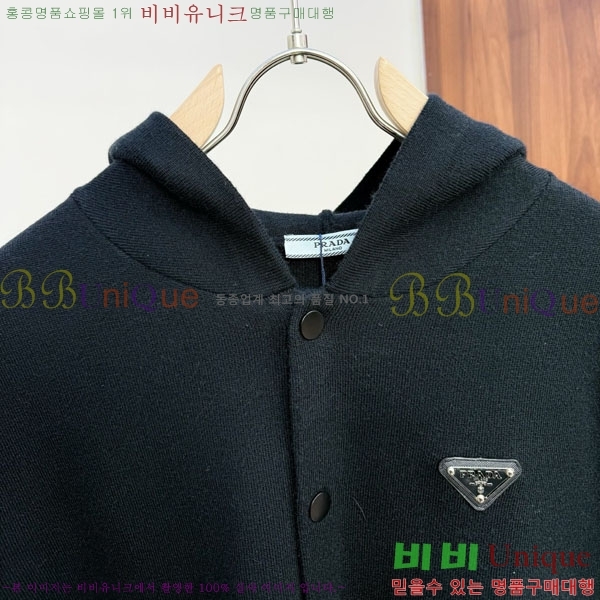 ���� ����� �� ��Ʈ ���� P90747-1