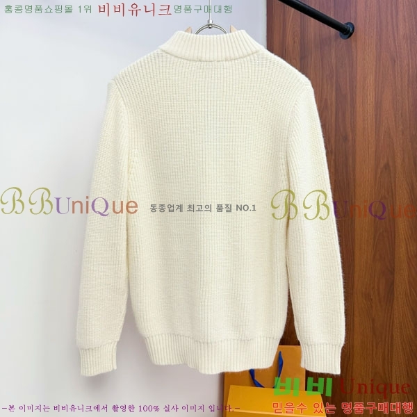 ���� ���̺��� �� ��Ʈ ���� L967926-2