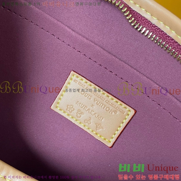 ���̺��� ĳ���� ����� M8466-800