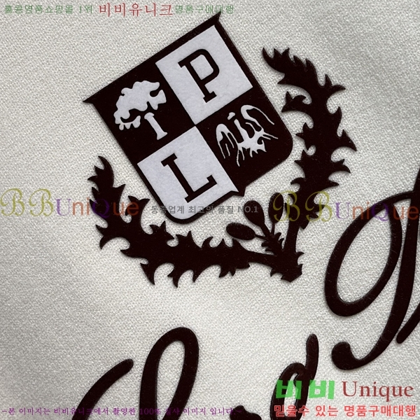 ���� ��**�Ƴ� ������ L177497-1