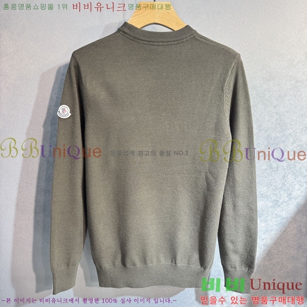 ���� ��**�� ������ MO521583-2